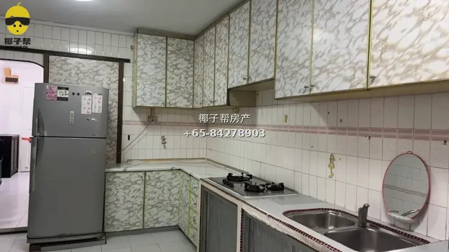 Choa Chu Kang master bedroom near South View MRT. Utilities 1