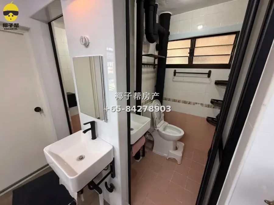 Common room in HDB flat next to Jalan Besar MRT, 3-minute wa 2