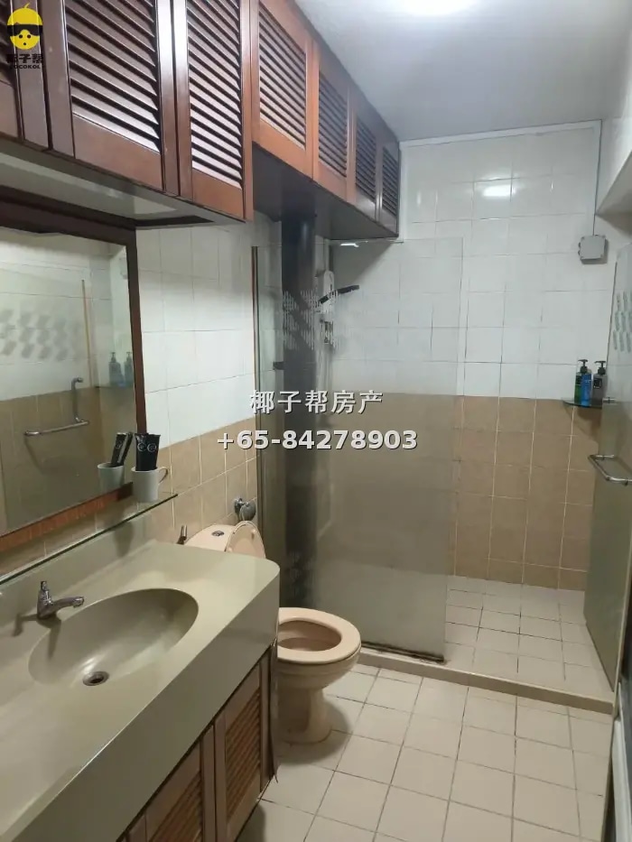 HDB master bedroom next to Admiralty MRT station. Utilities 3
