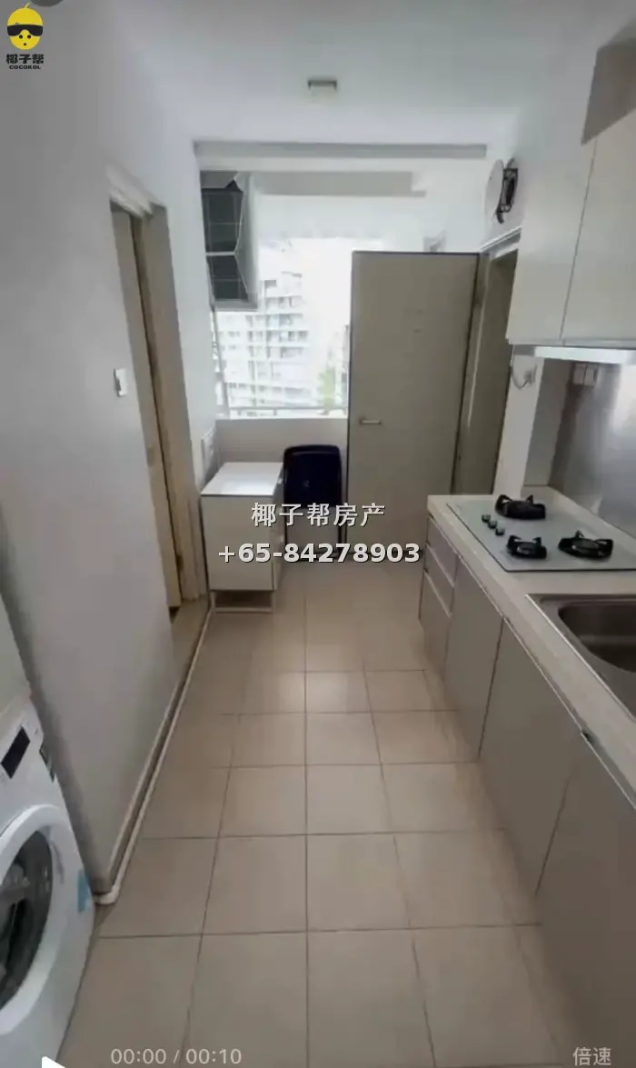 Male bed space in condo near Toa Payoh, private bathroom, ne 3