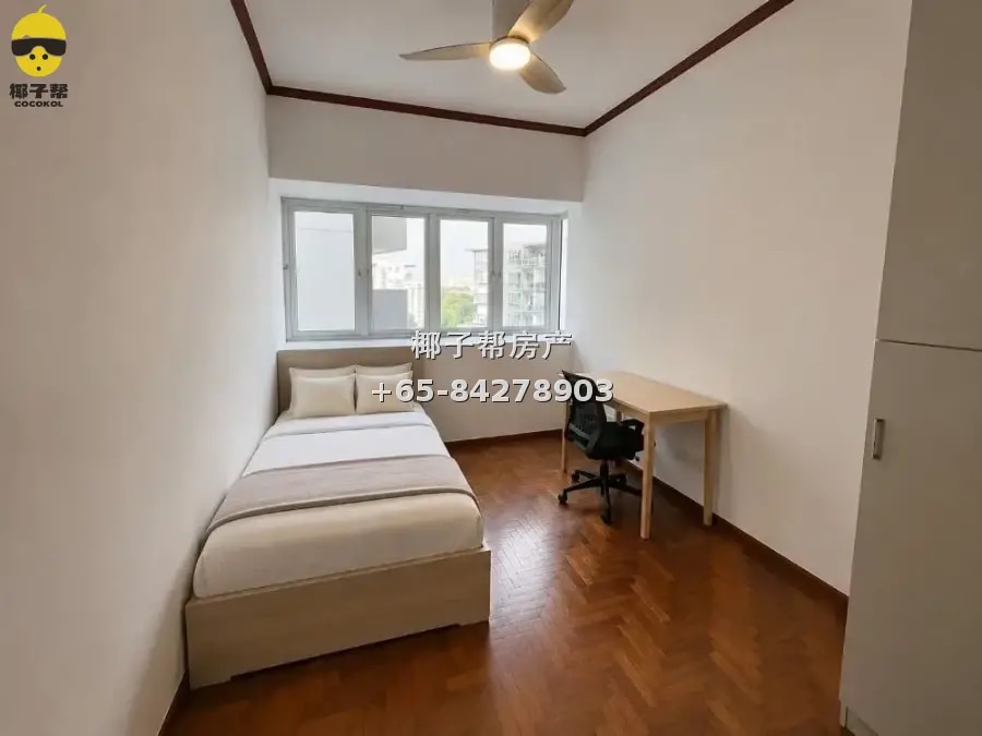 Choa Chu Kang The Warren Condominium Common Room, 3-minute w 2