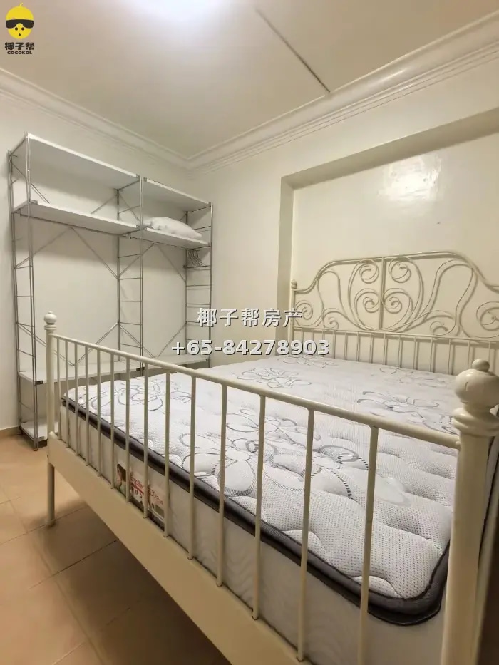Sengkang high-floor common room. Near Bakau LRT Station. Uti 2