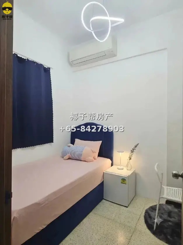 Common room in apartment 1 minute from Chinatown MRT, furnis 1