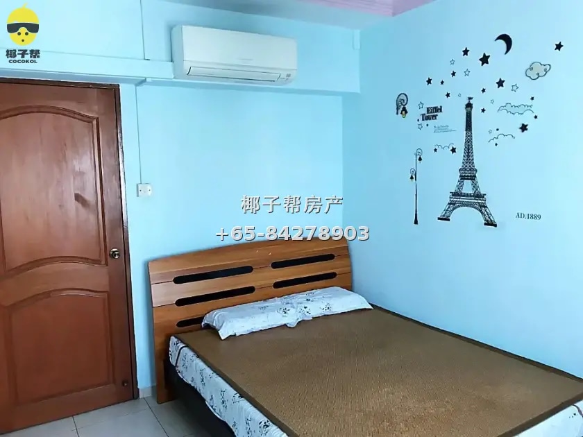 Single room next to Boon Lay MRT station, 7-minute walk, uti 3