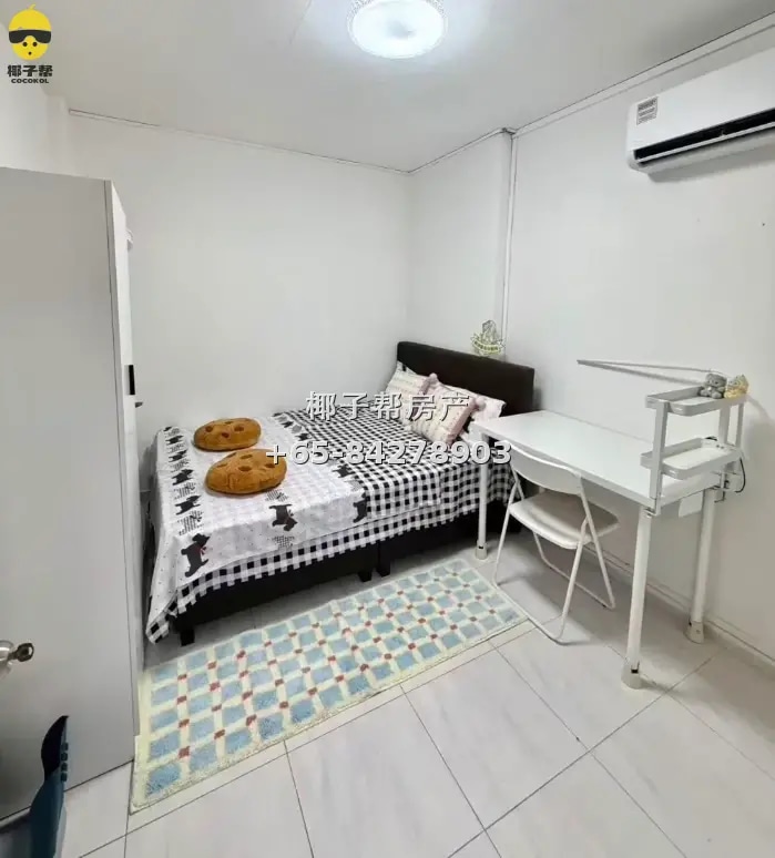 High-floor common room next to Chinatown MRT, 1-minute walk, 1