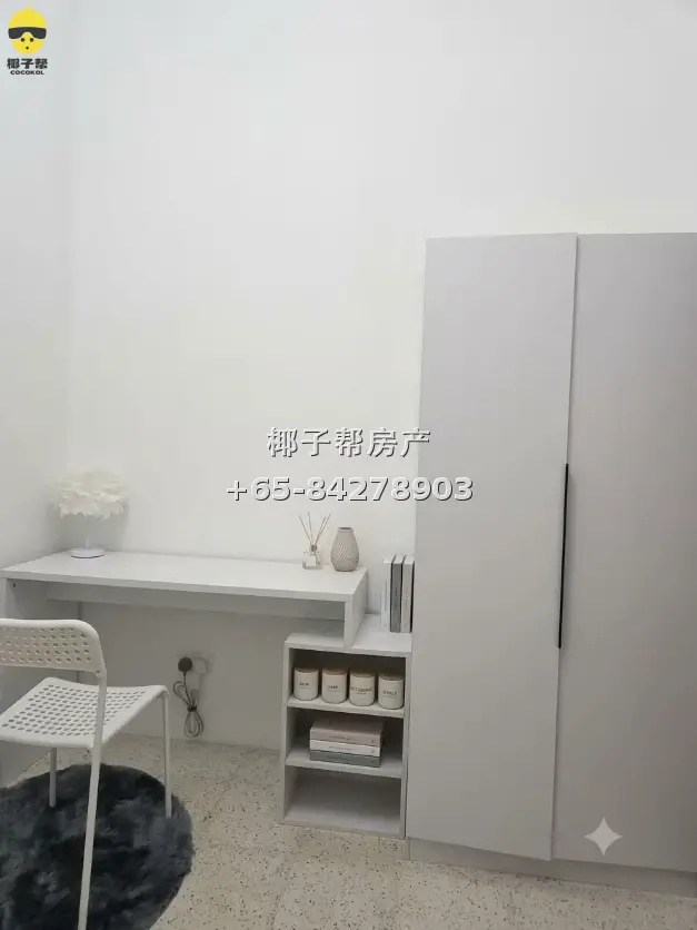 Common room in apartment 1 minute from Chinatown MRT, furnis 2