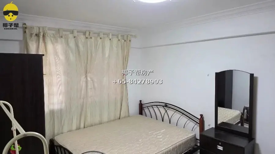 Shared room in HDB flat near Yishun MRT. Utilities included, 1