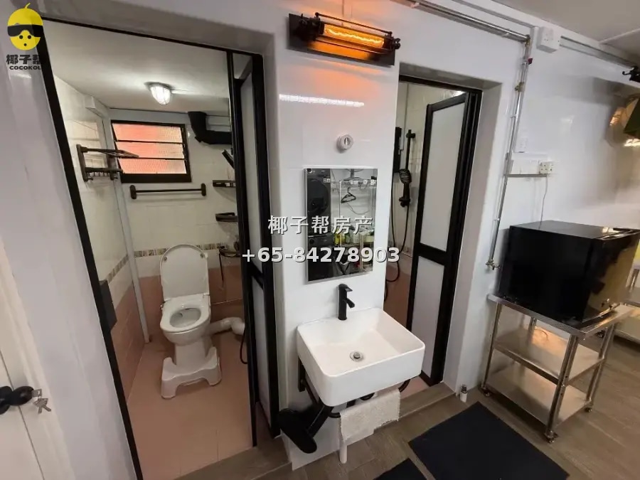 Common room in HDB flat next to Jalan Besar MRT station. 5-m 3