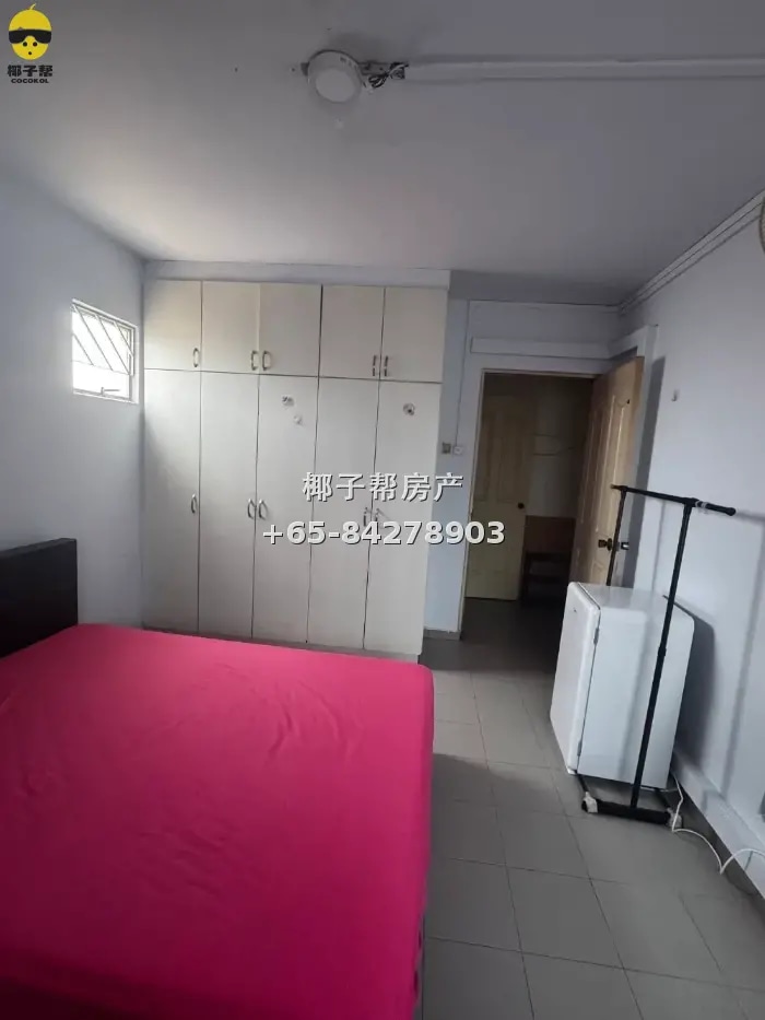 HDB master bedroom near Khatib, Yishun. Can accommodate two 2