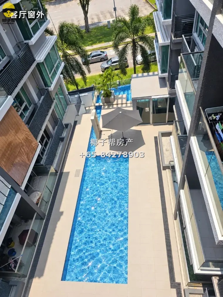 Master room in apartment next to Bugis MRT. 2B2B, furnished, 5