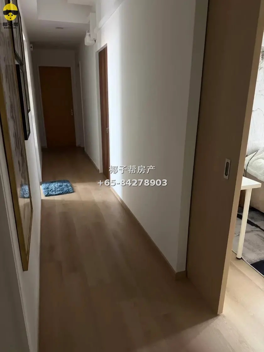 Small single room in apartment beside Boon Keng/Potong Pasir 4