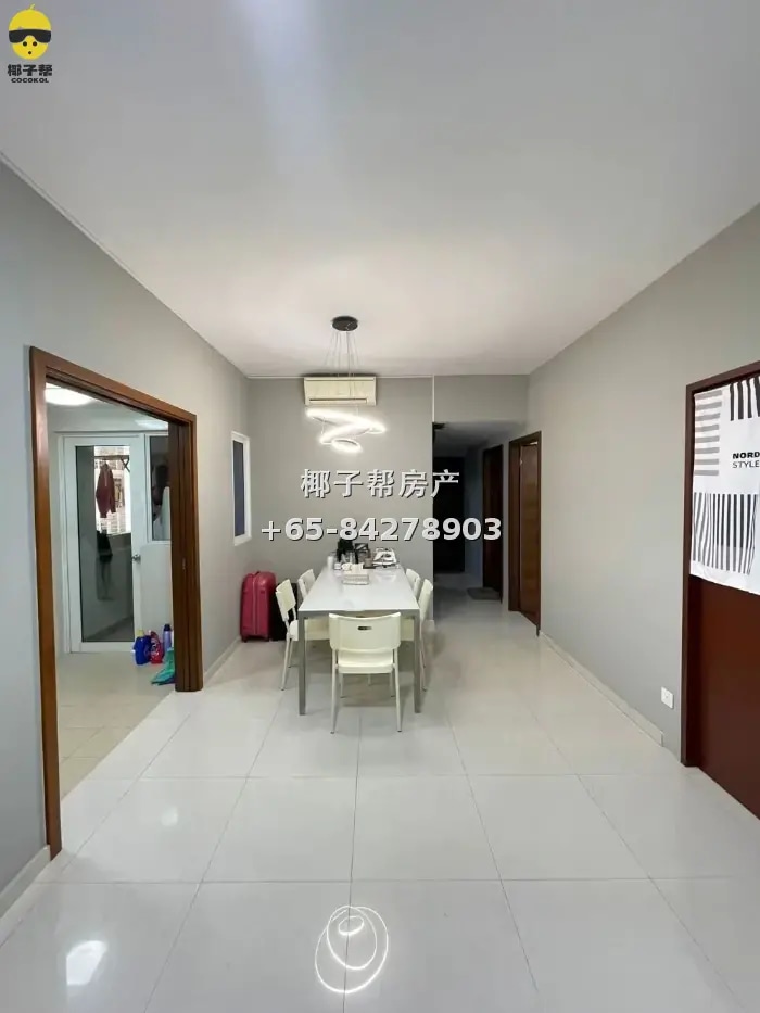 Common room in apartment next to Farrer Park MRT, 5-minute w 7