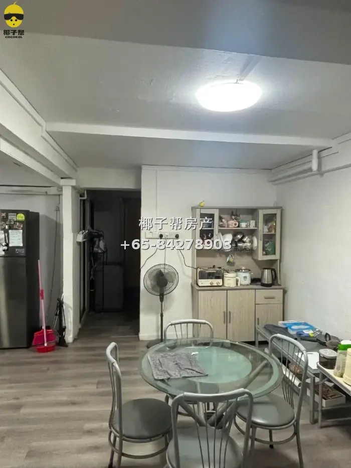 Entire HDB flat beside Farrer Road MRT Station, 1,000 sq ft 5