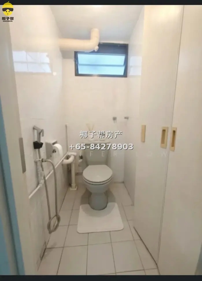 Room in shared flat next to Toa Payoh MRT, utilities include 2
