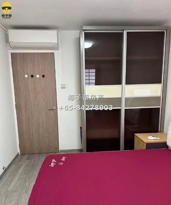 【出租】义顺地铁站旁组屋合租 步行5分钟包水电可报地址 1