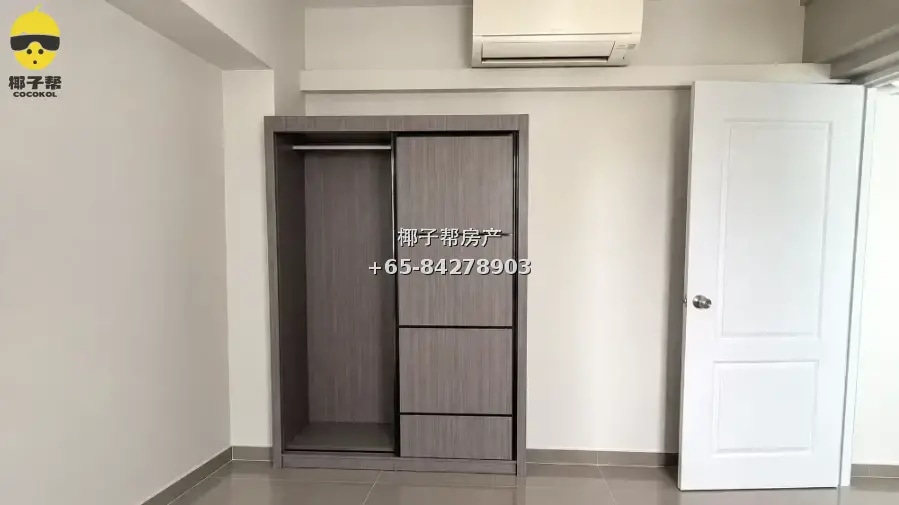 Air-conditioned single room near Punggol Oasis MRT, utilitie 1