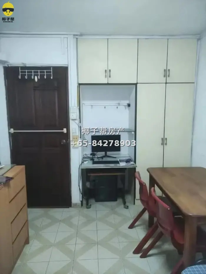 Common room beside Boon Keng MRT Station, 8-minute walk, uti 1