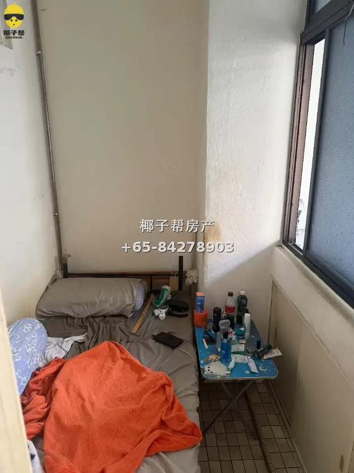 Lakeside apartment single room, utilities included, light co 3