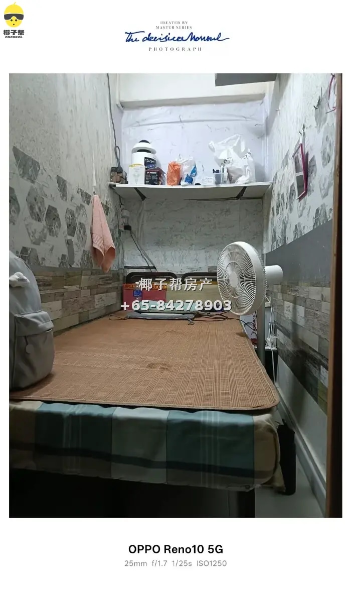 【出租】淡滨尼东近地铁单间 350包水电可报地址无中介费 1