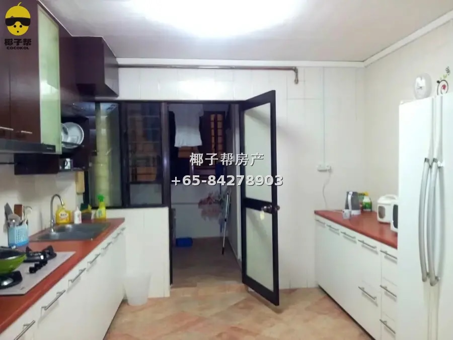 Master bedroom next to Kallang MRT Station, private bathroom 6