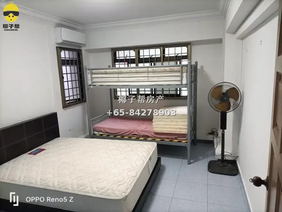 Master bedroom next to Sembawang MRT, private bathroom, util 1