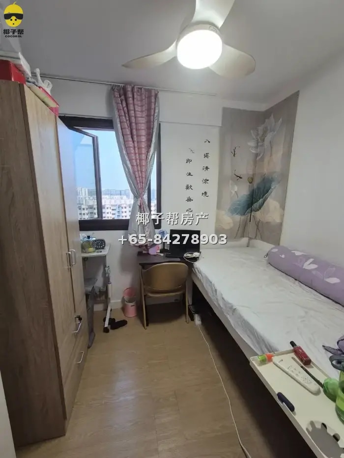 【出租】湖畔地铁旁组屋单间 包水电可小煮 限女生 2