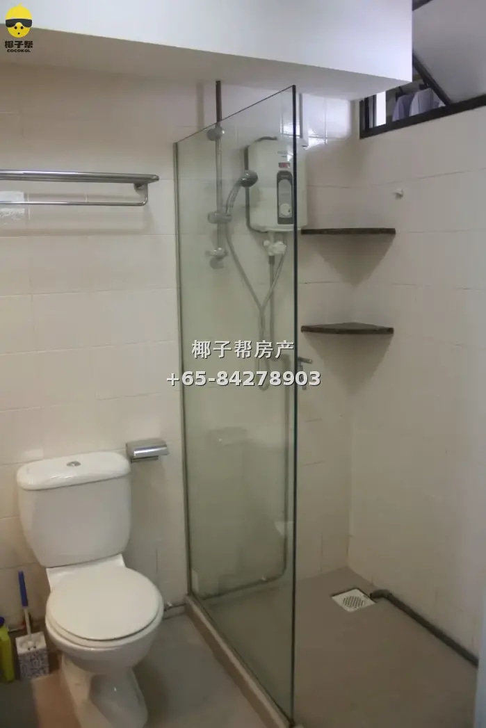 Master bedroom next to Kallang MRT Station, private bathroom 3