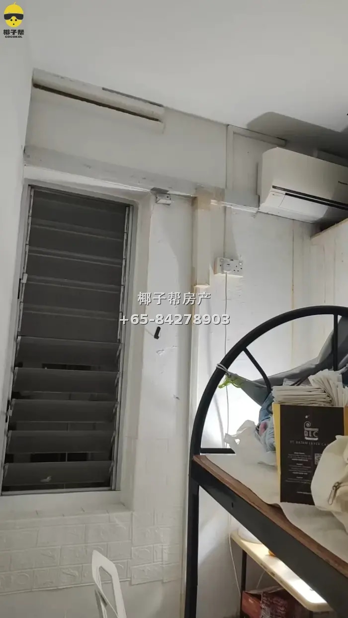 【出租】阿裕尼MRT旁女生单间 排屋合租包水电无中介 2