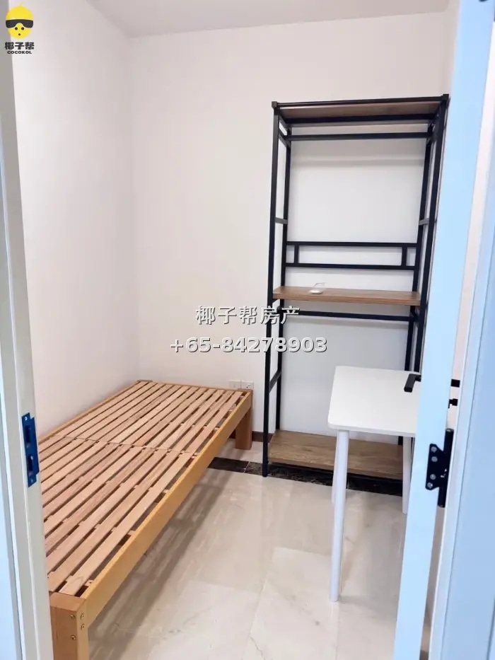 Woodlands The Woodgrove Single Room, Near Marsiling MRT Stat 1