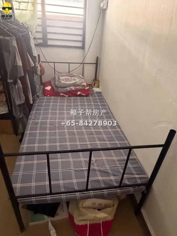 HDB single room next to Tampines West MRT. Utilities include 2