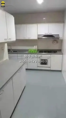 Balestier Point large common room, near Novena MRT Station 5