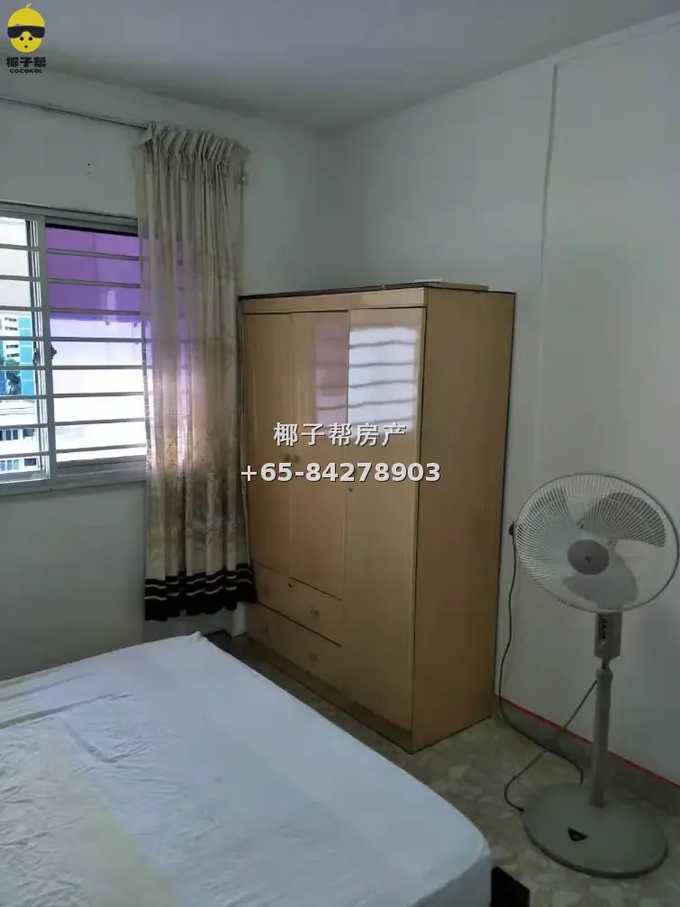 Common room beside Tampines West MRT, 1 min walk, utilities 1