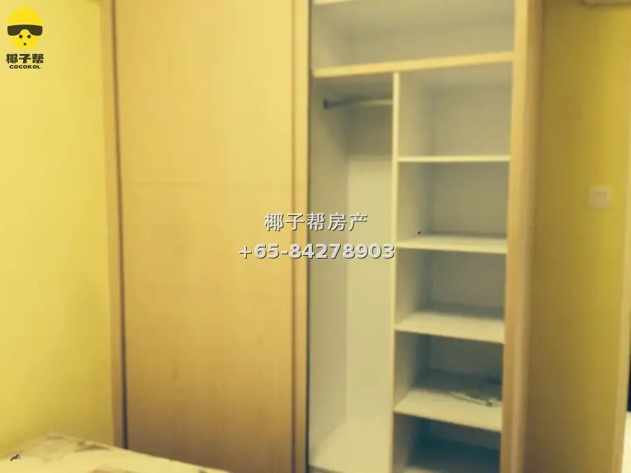 Common room in condominium next to Yishun Khatib MRT station 1