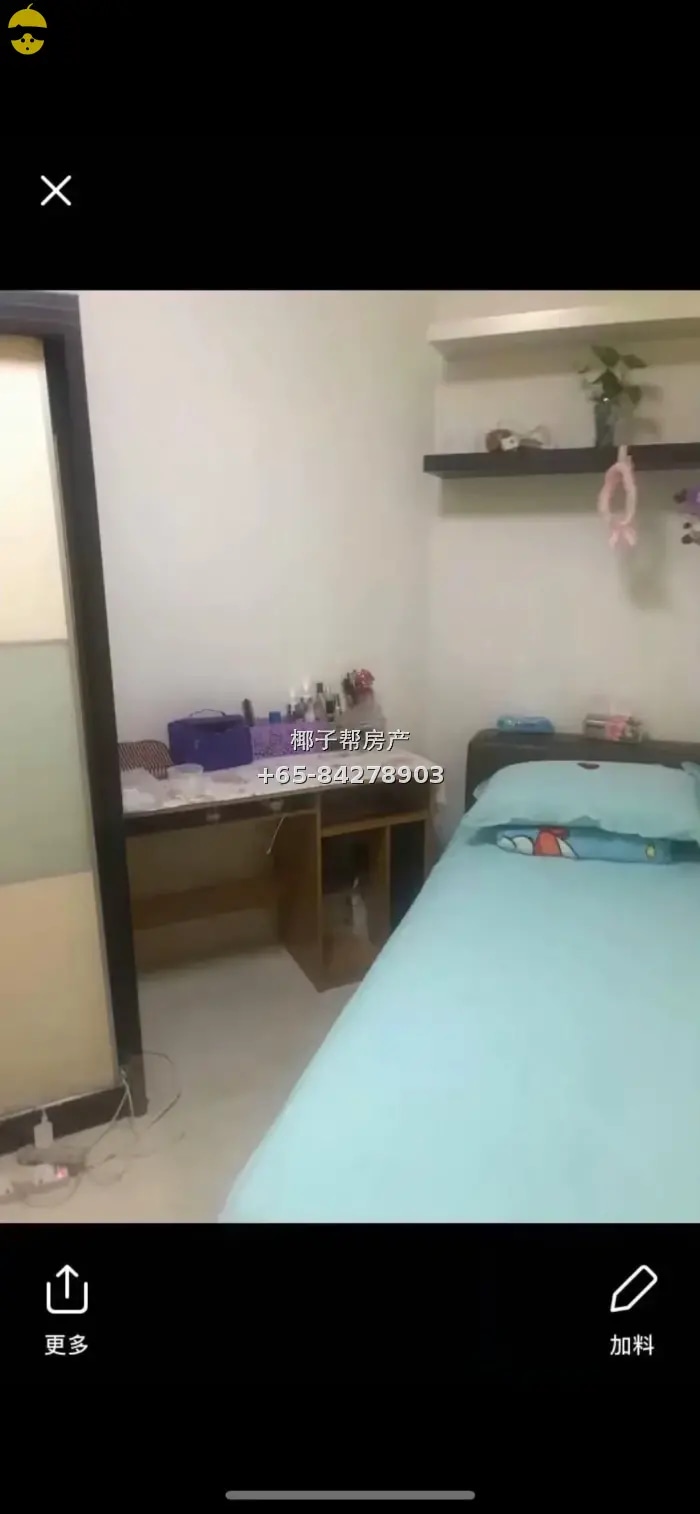 【出租】三巴旺地铁旁组屋普通房 夫妻情侣可住含水电空调 2
