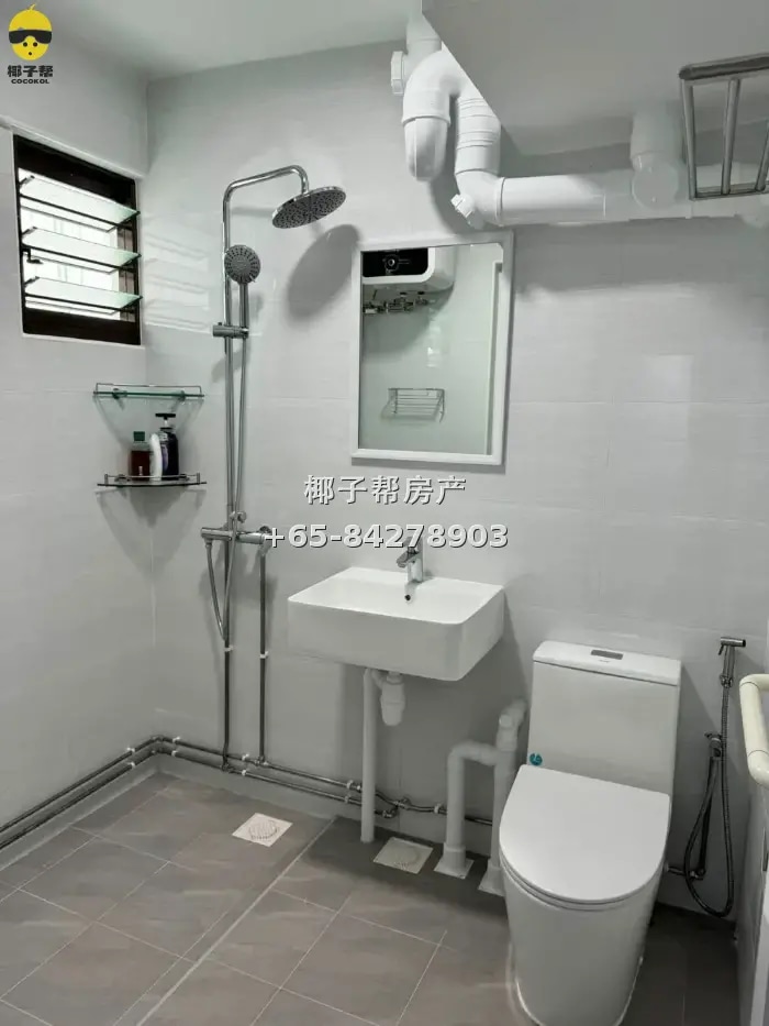 HDB common room near Outram Park MRT. Females only, utilitie 4