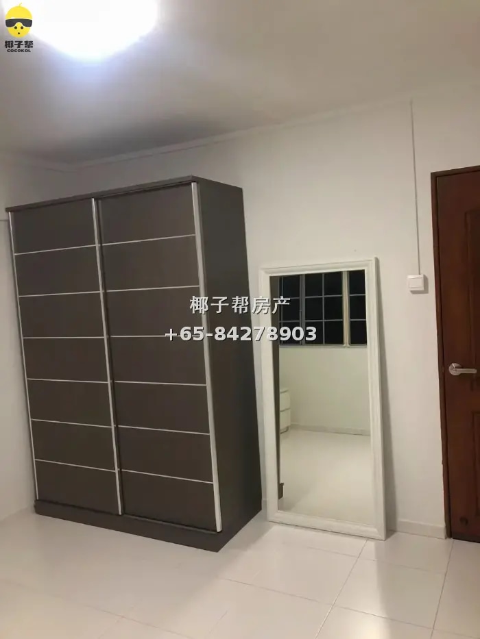 HDB common room near Outram Park MRT. Females only, utilitie 1