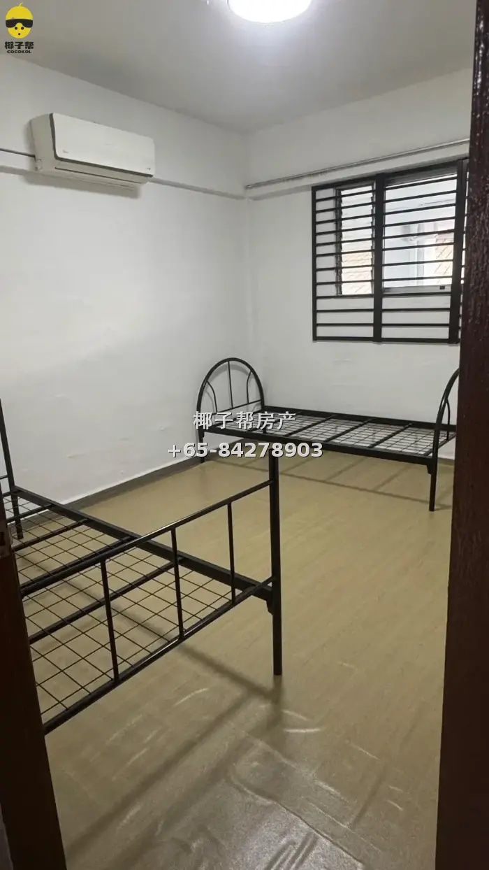 HDB single room next to Tampines West MRT. Utilities include 1