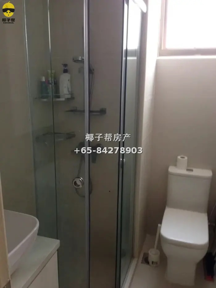 Common room in condominium next to Yishun Khatib MRT station 2