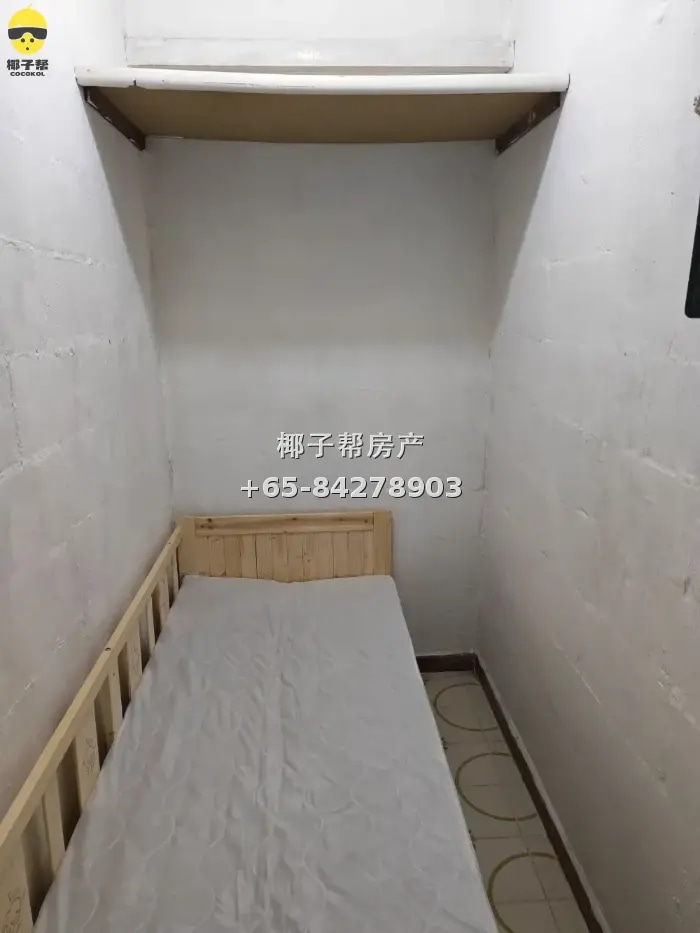 HDB single room beside Lakeside MRT Station, monthly rent mo 1