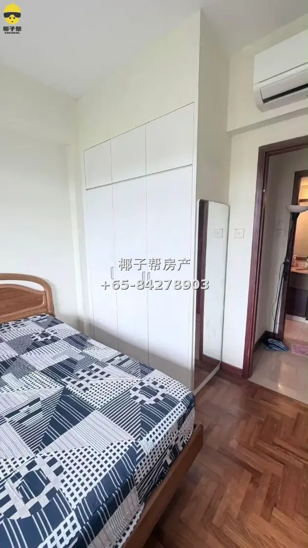 【出租】丹那美拉地铁旁公寓单间 可煮可报地址 步行约4分钟 2