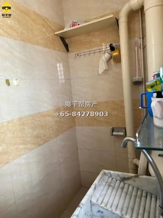 Common room beside Marsiling MRT Station. 2-minute walk, uti 4