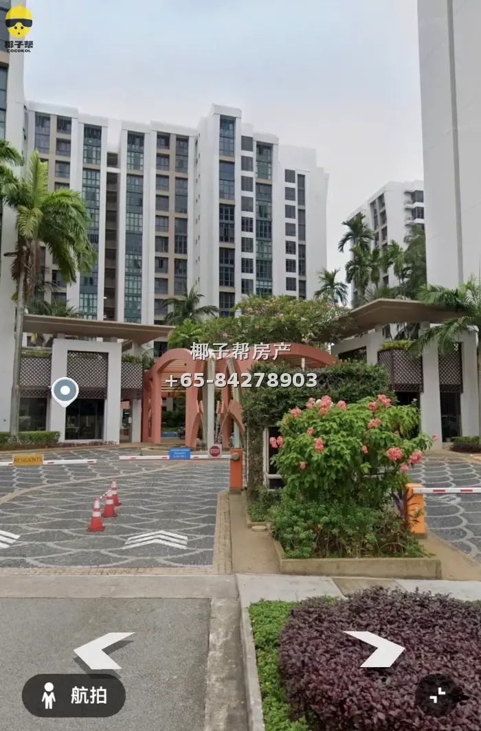 【出租】丹那美拉地铁旁公寓单间 可煮可报地址 步行约4分钟 5