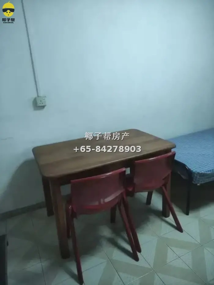 Common room beside Boon Keng MRT Station, 8-minute walk, uti 3