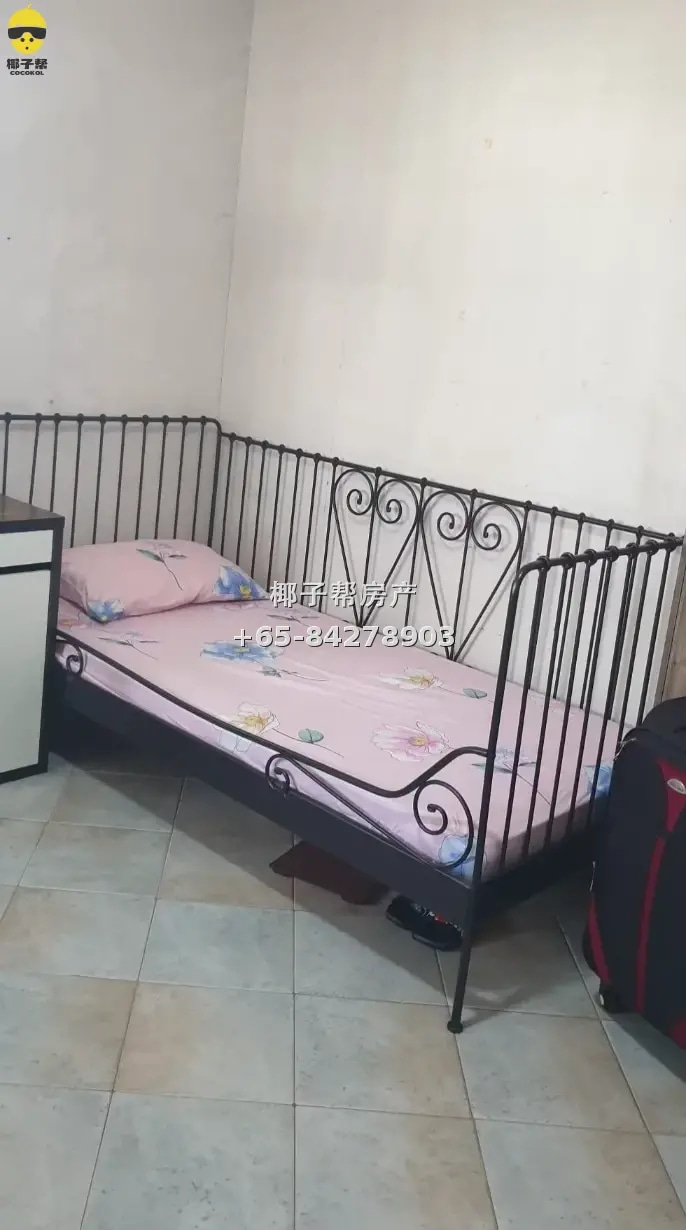 Female bed space near Choa Chu Kang MRT, high floor with nic 4