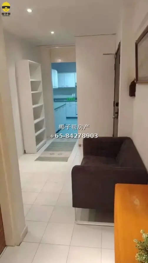 Balestier Point large common room, near Novena MRT Station 6