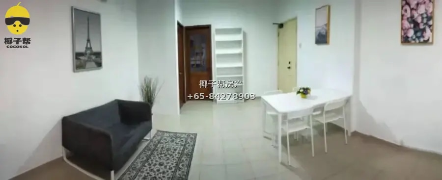 【出租】芽笼公寓主人房 近达科达地铁站 可小煮 半年起租 4