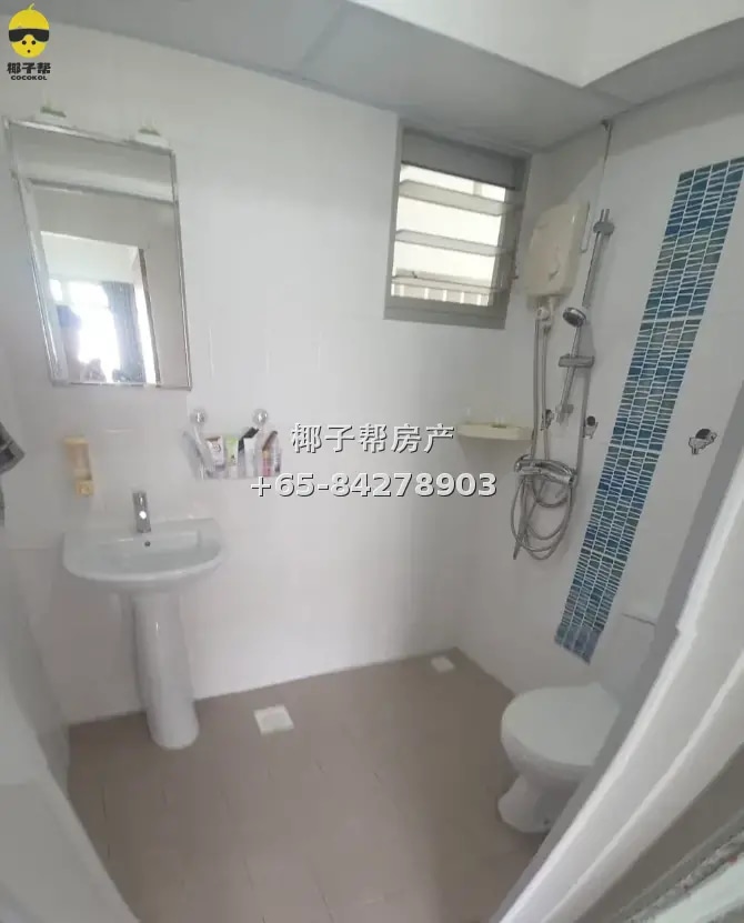【出租】勿洛地铁旁组屋单间 独立卫浴包水电可报地址 1