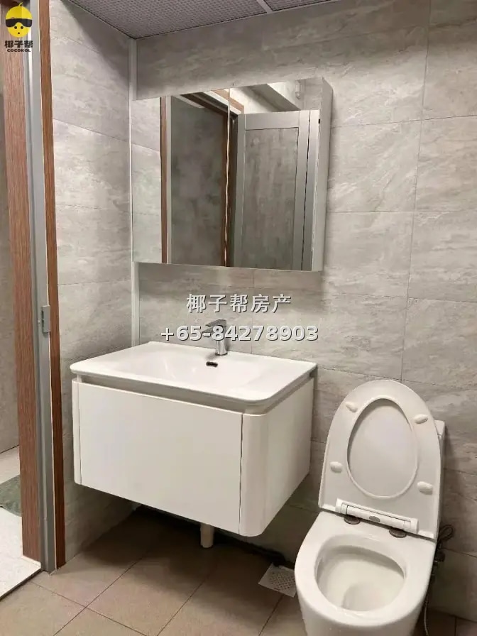Tampines HDB single room, near Pasir Ris MRT, utilities incl 2