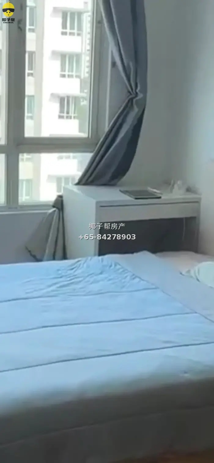 Common room in a Balestier condominium with swimming pool, n 1