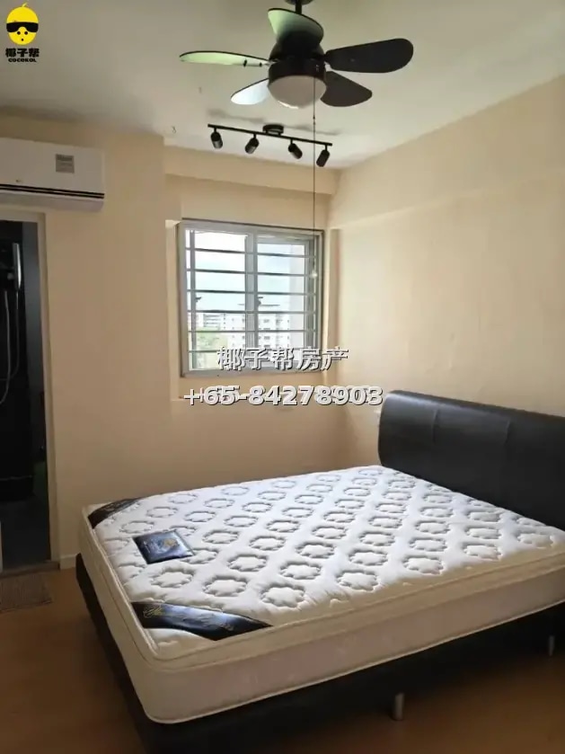 Ang Mo Kio Mayflower area master bedroom. Utilities included 1